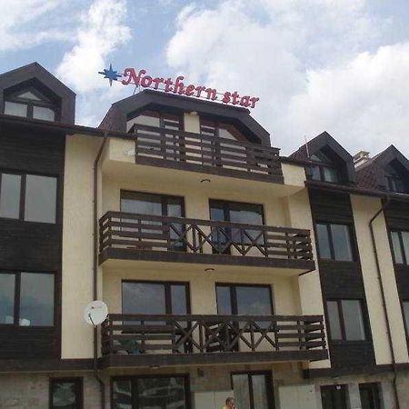 Northern Star بانسكو المظهر الخارجي الصورة